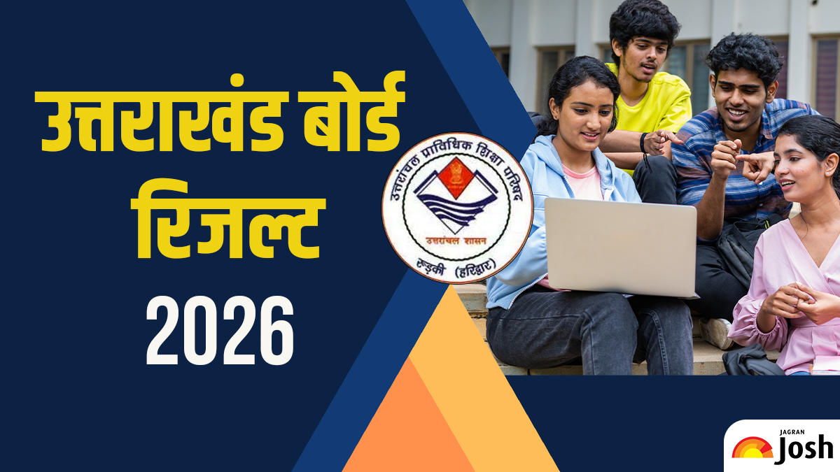 उत्तराखंड बोर्ड रिजल्ट 2026: UBSE 10वीं और 12वीं रिजल्ट चेक करें ऑनलाइन